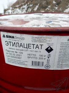 Лимонная кислота купим лежалая, невостребованная в производстве по России
