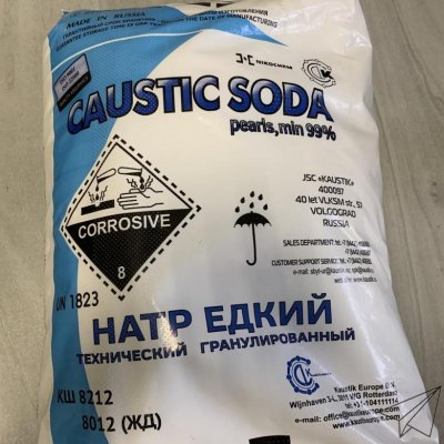 Натр едкий, сода каустическая купим неликвиды, лежалый, невостребованный по России