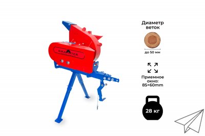 Приставка к мотоблоку DRAXTER ПМУ-250 (универсальное крепление)