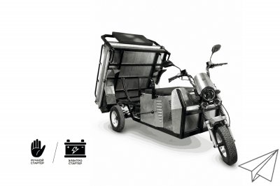 Грузовой трицикл Draxter ТМГ 500 15 л.с. оцинкованный